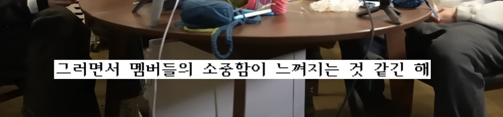 연예계 친분 관계에 회의감을 느낀 에픽하이와 인피니트 | 인스티즈