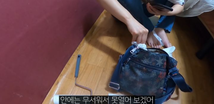 혼자 여관 갔다가 수상한 가방 발견한 유튜버 (살짝 홍콩 주의) | 인스티즈