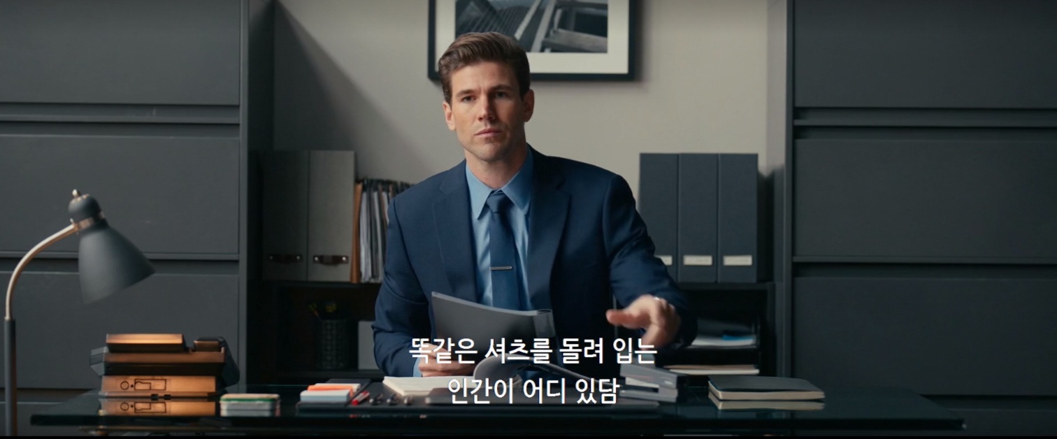 15금인데 이래도 되나 싶은 혐관클리셰 로코 영화.jpgif | 인스티즈