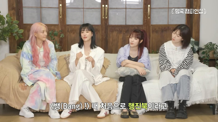 뱅 첫 리허설 때 동료 가수들에게 기립 박수 받은 애프터스쿨 | 인스티즈