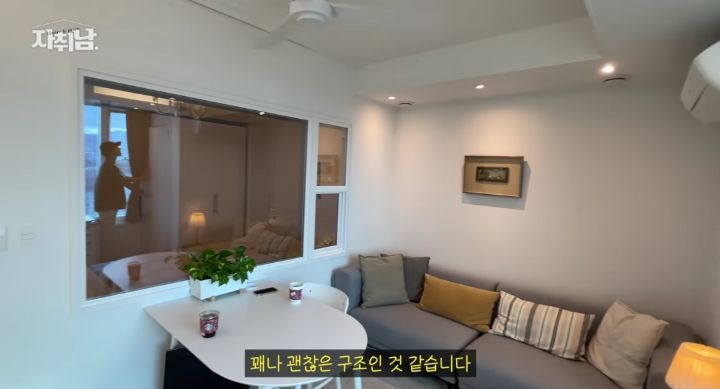 20년 된 원룸 아파트 셀프 인테리어 | 인스티즈