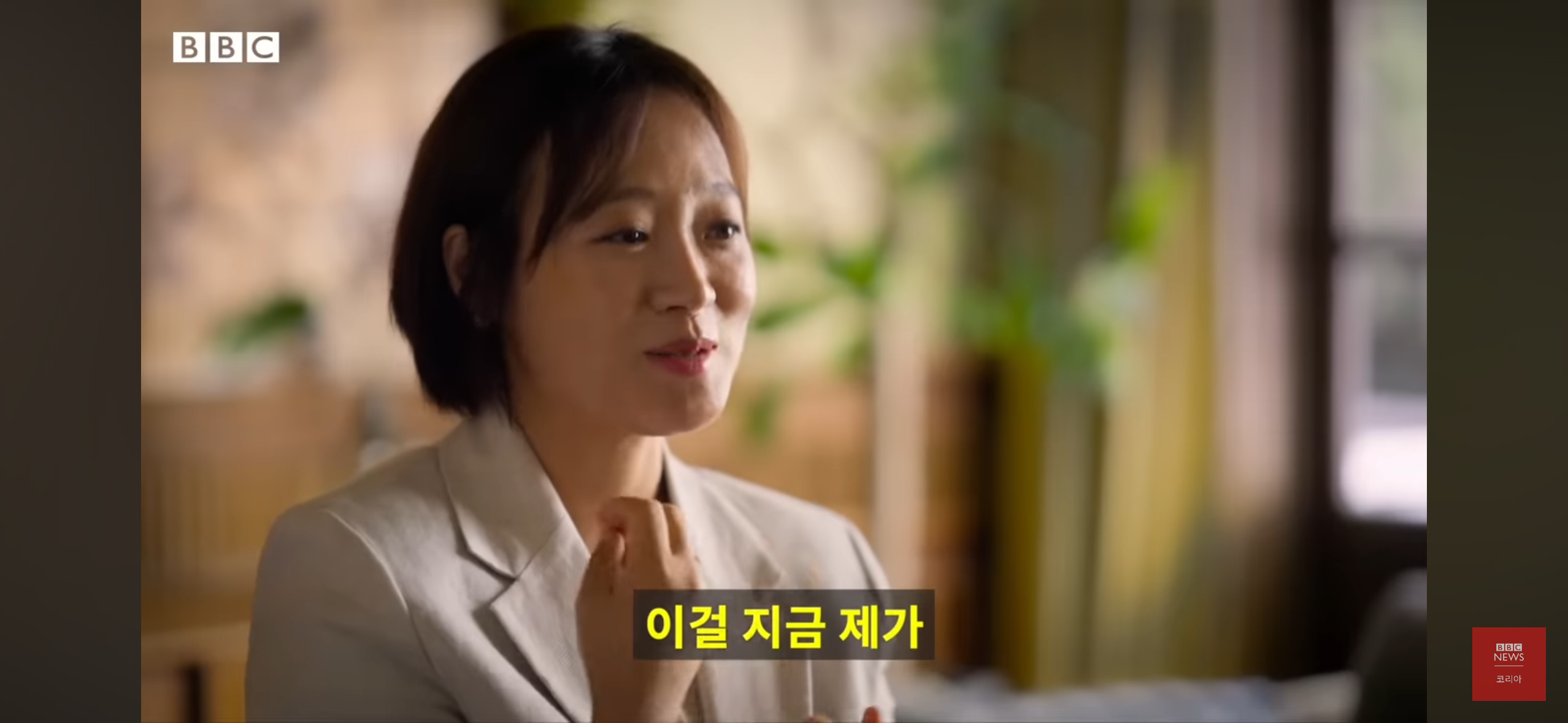 버닝썬을 폭로한 여성기자들 - 박효실, 강경윤 기자님 | 인스티즈