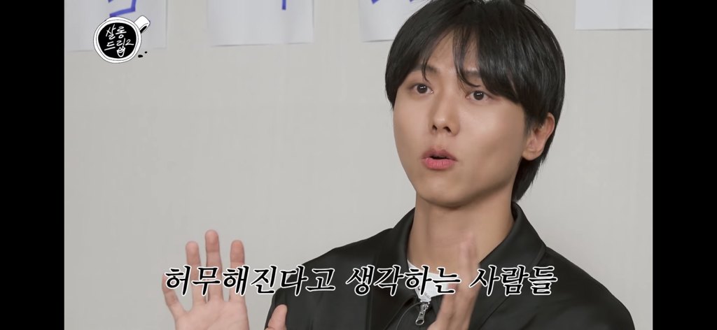 주우재가 말하는 평양냉면, 마라탕 부심 있는 사람들 | 인스티즈