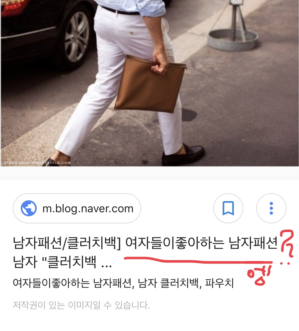 í´ëŸ¬ì¹˜ë°± ê·¹í˜