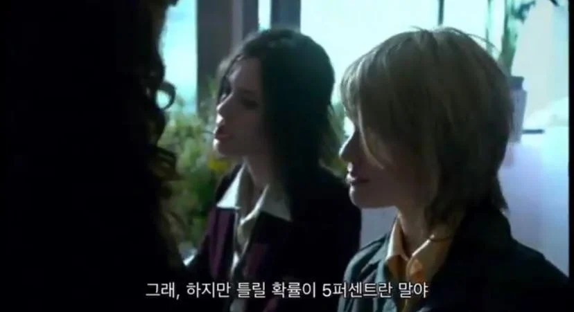 난 커밍아웃 안 한 동성애자인데 짝사랑하는 상대가 이쪽 성향인지 궁금해 | 인스티즈