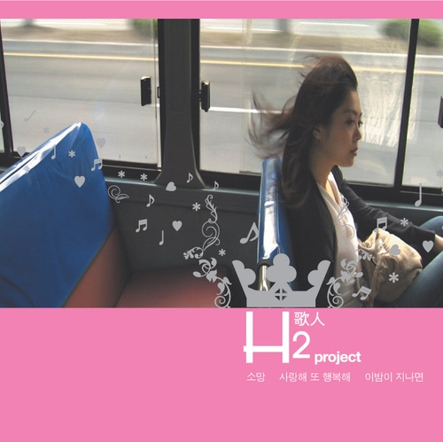 가인행복 이미지