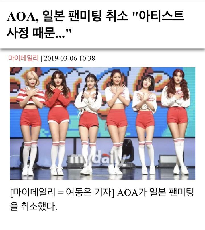 8a69ca29e611bfa5e5b9dfa74228a6aa7f7c842d