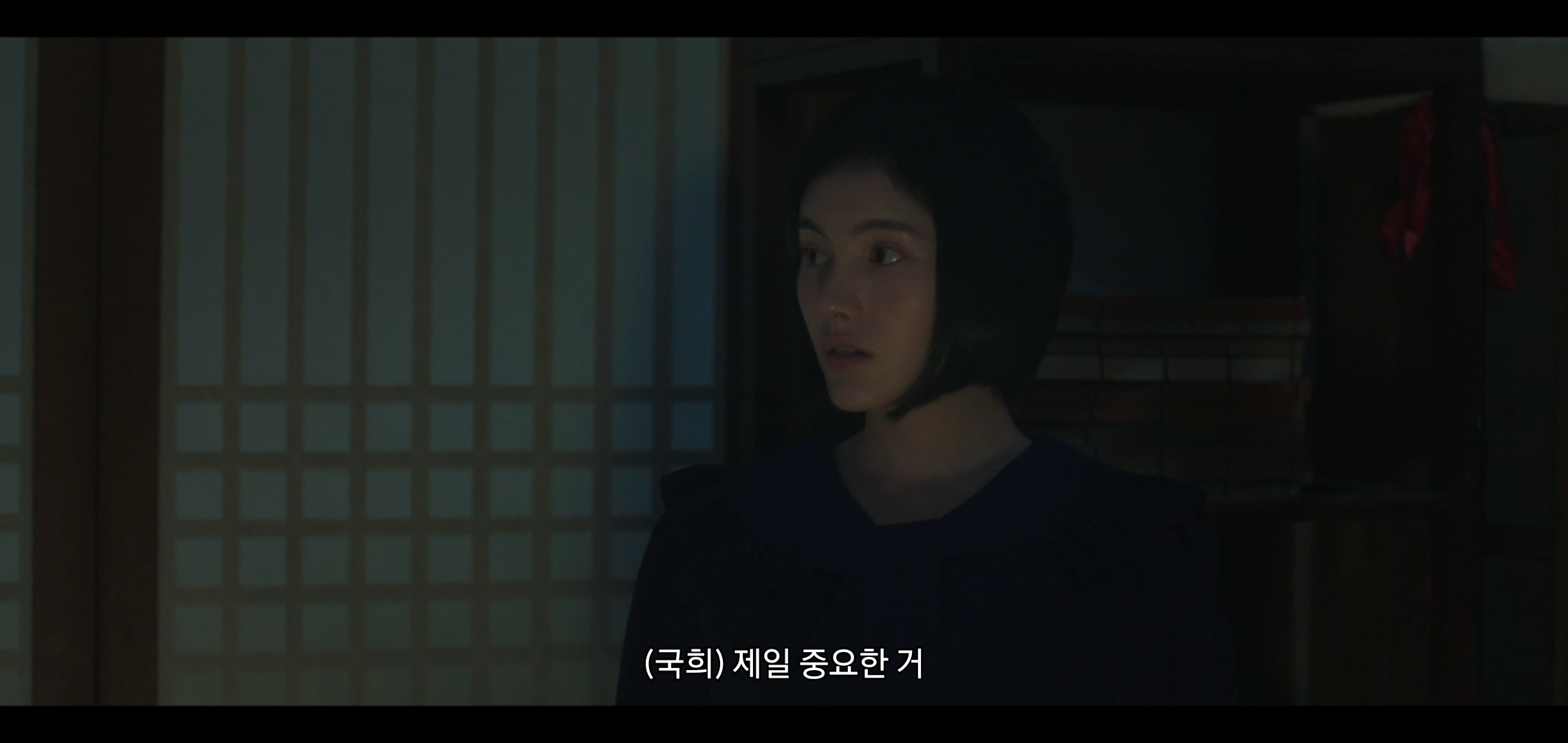 오늘 공포영화같았던 드라마 구미호뎐1938 구석놀이 에피.jpg | 인스티즈