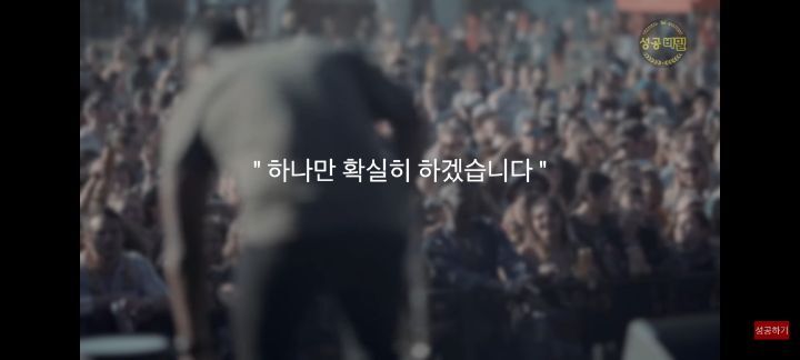 누구나 할수있는 신비한 상상력 실험 (시크릿 기법) | 인스티즈