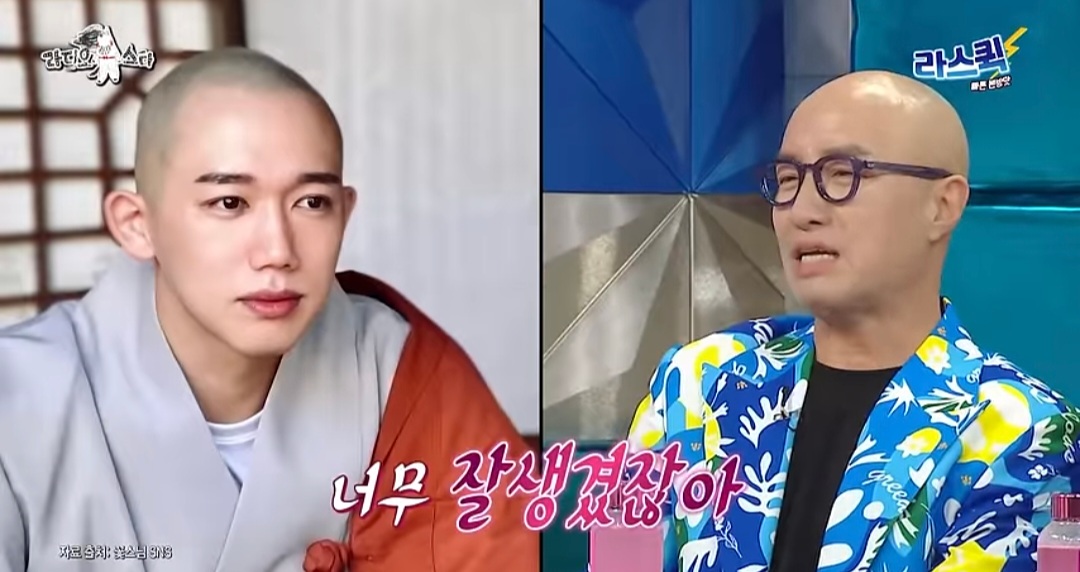 [라디오스타] 조계종도 허락했는데 나라가 막아서 결국 고무신이 된 홍석천 | 인스티즈