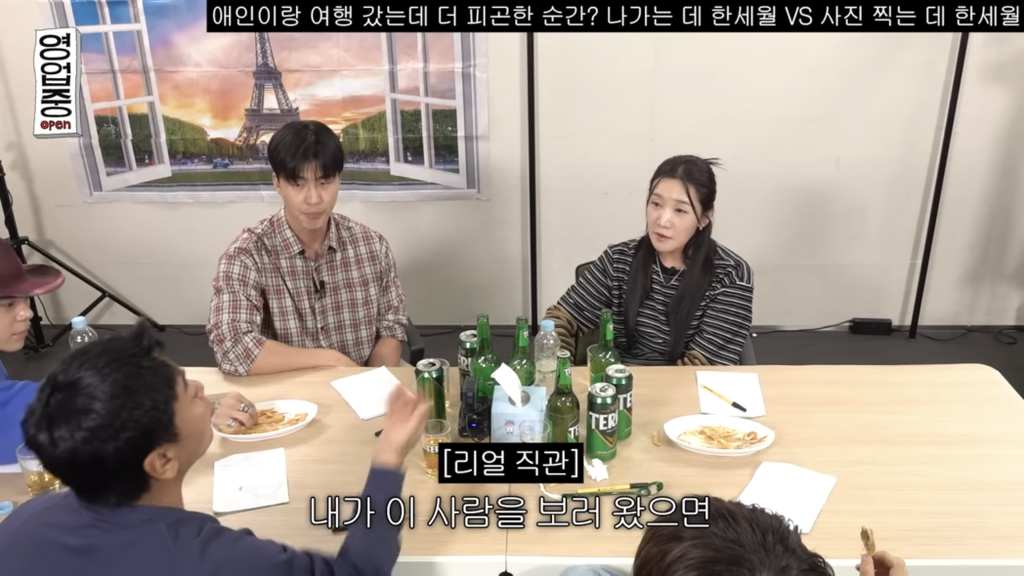 관객들이 콘서트가서 영상 찍는게 모순이라는 연예인.jpg | 인스티즈