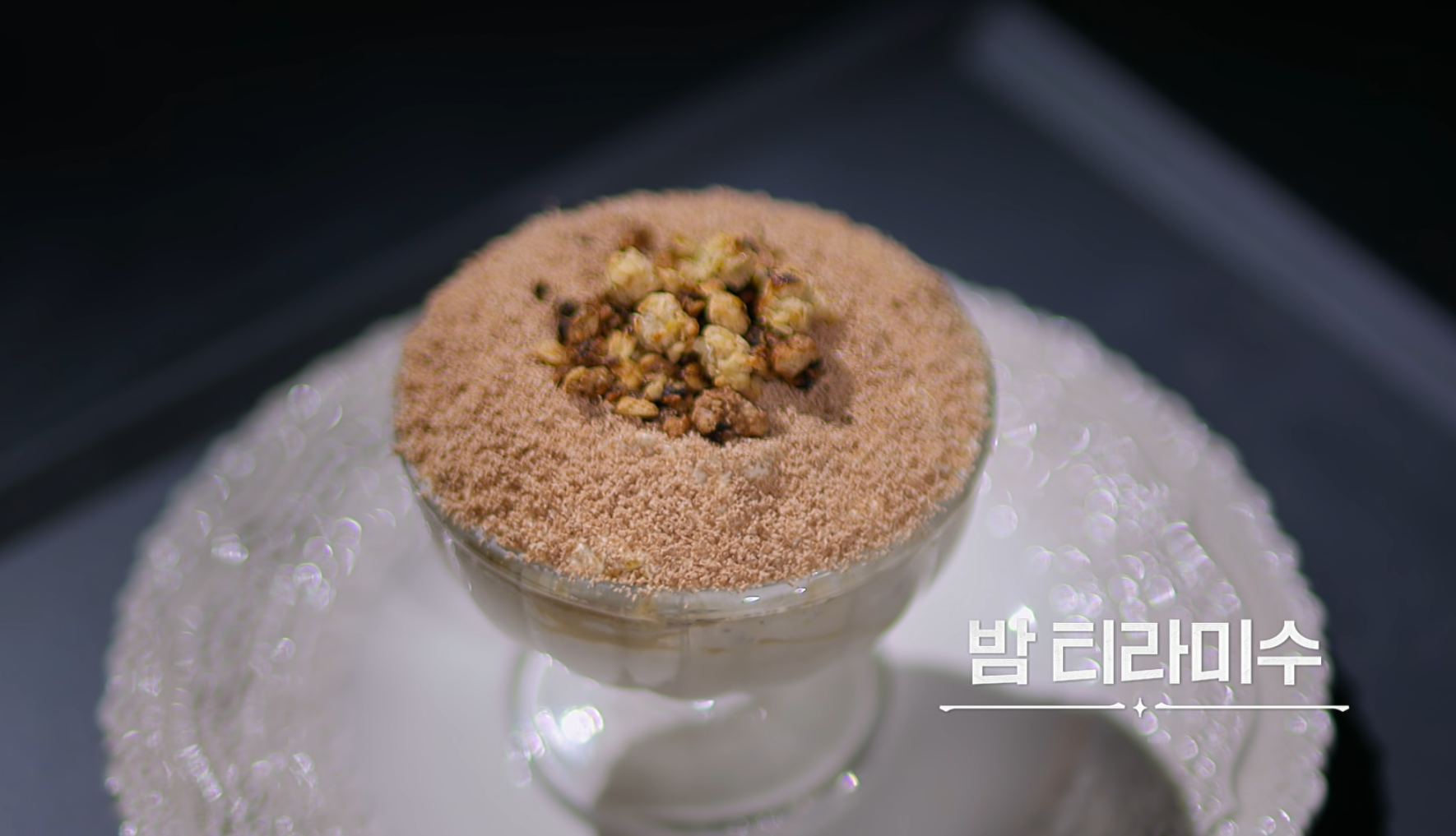 흑백요리사 우승자가 프로그램에서 했던 요리 모음.jpg | 인스티즈
