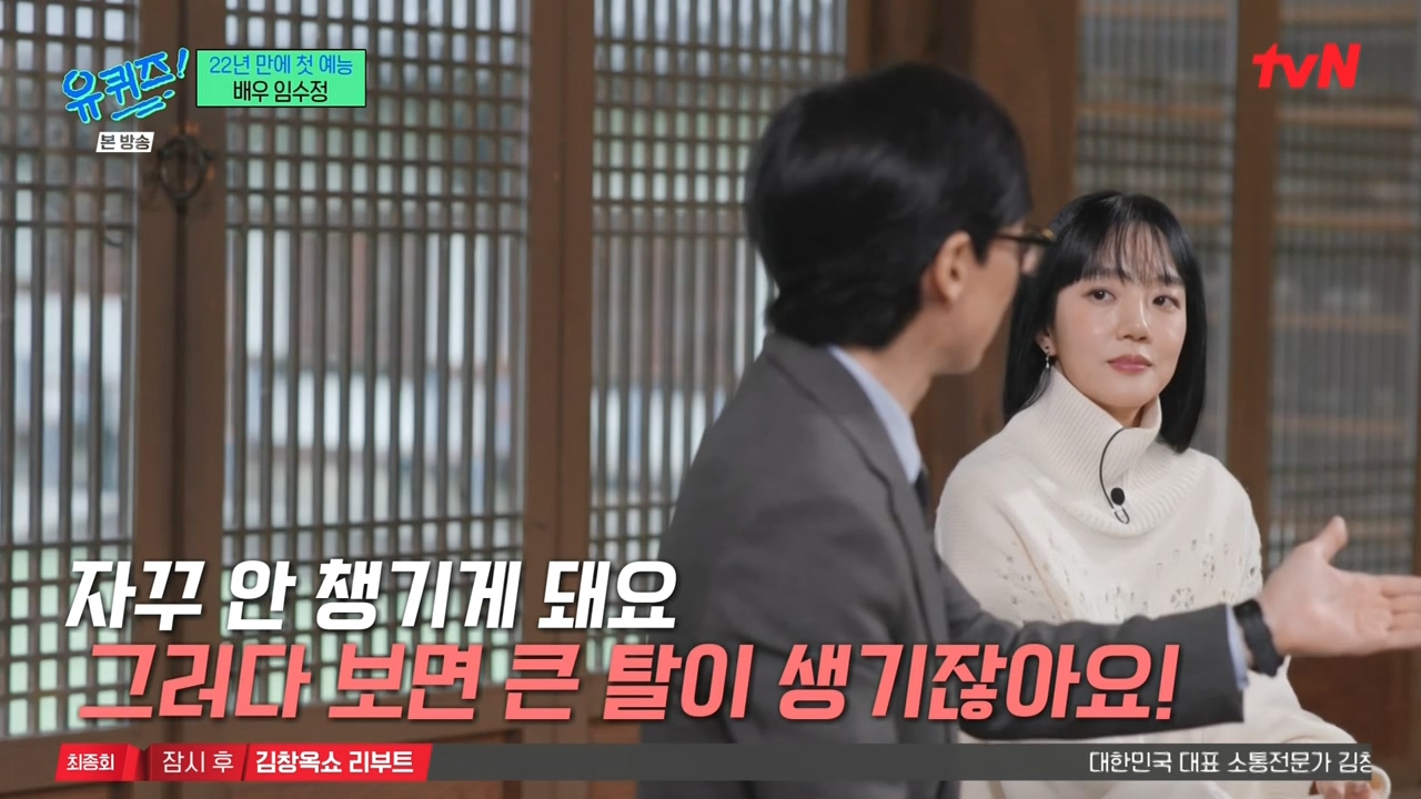 더인정 이미지
