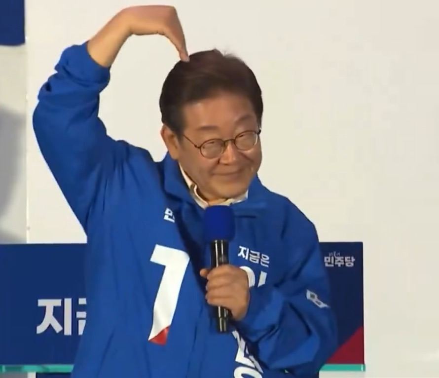 이재명이 정조닼!!!!!!!!!!!!!!!!!!! 이재명:🫶🏼 | 인스티즈