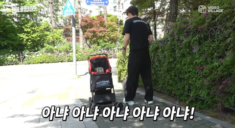 SS501 김형준 개사기 사건 + 현재 | 인스티즈