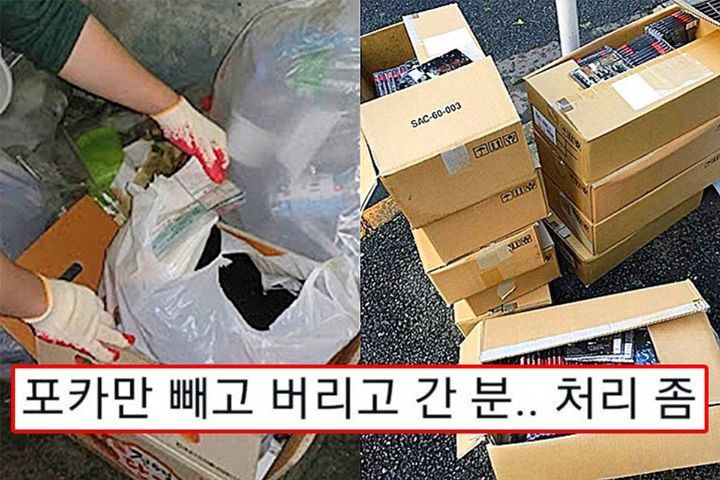 아이돌 앨범 환경 때문에라도 어떻게 해야한다고 생각하는 달글 | 인스티즈