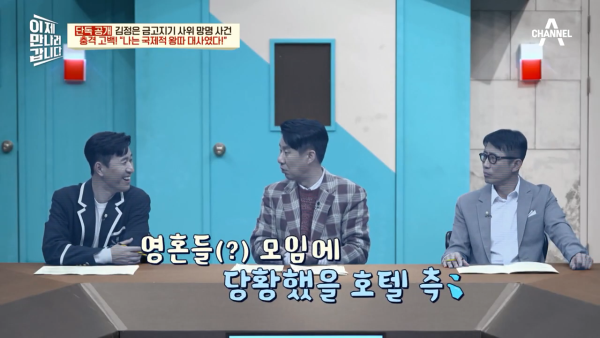 북한 외교관은 국제적 왕따라는 북한 전 대사 대리 | 인스티즈