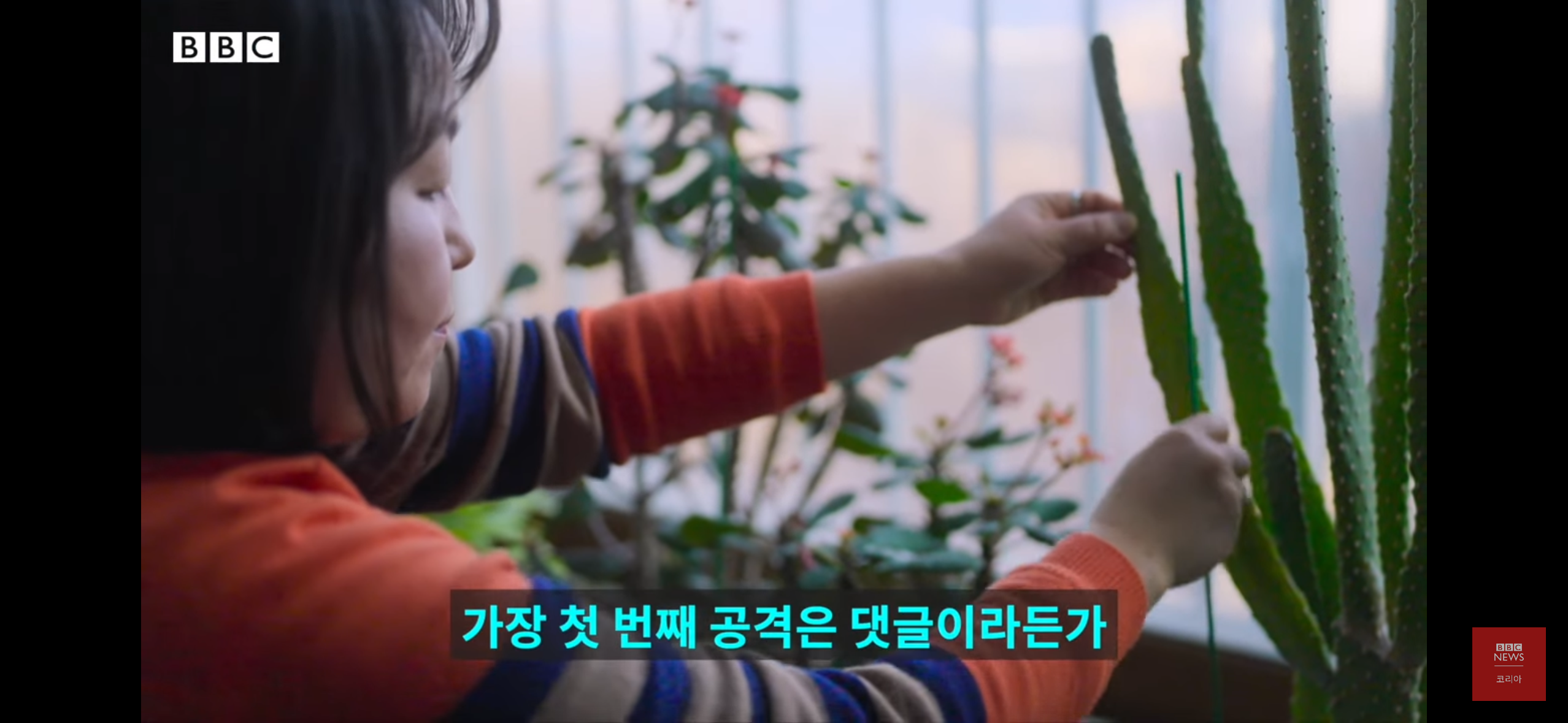 버닝썬을 폭로한 여성기자들 - 박효실, 강경윤 기자님 | 인스티즈