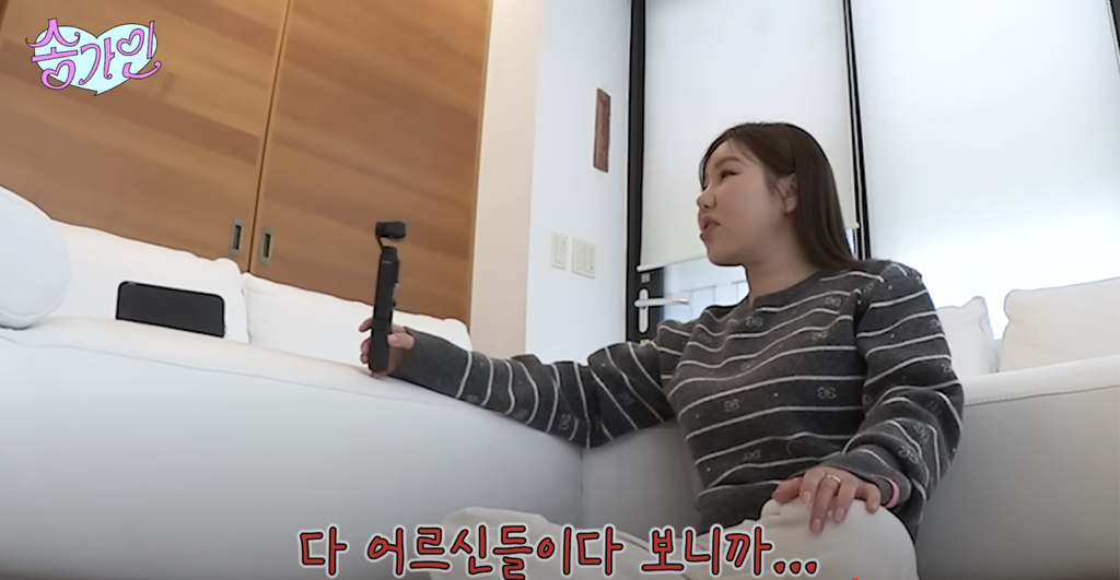 요즘 논란인 트로트 유튜버의 고민 | 인스티즈