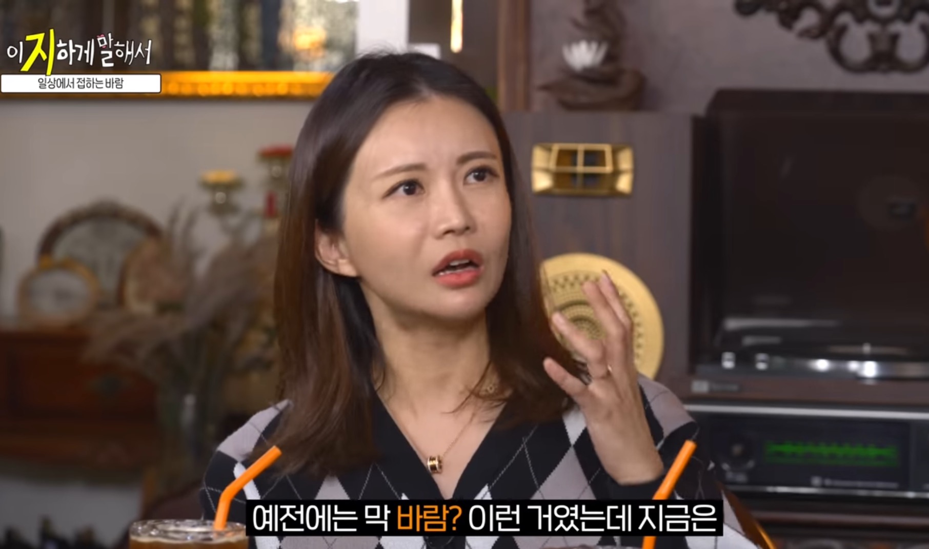 바람피는 사람 너무 많이 본다는 산부인과 의사 | 인스티즈