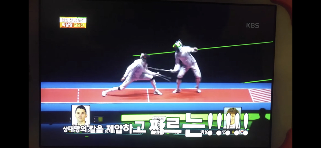 다시 봐도 개웃긴 박상영 할 수 있다 경기 최병철 해설 | 인스티즈