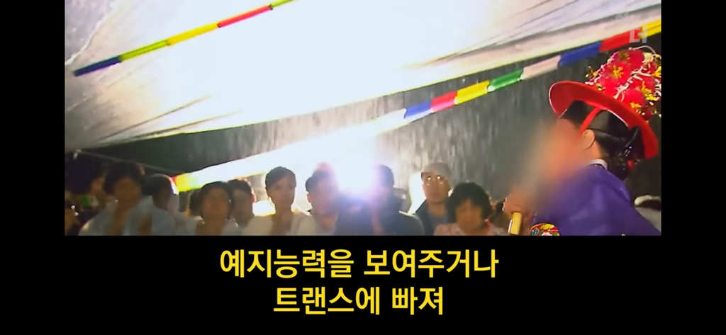 종교의 비밀을 폭로한 51구역 요원 | 인스티즈