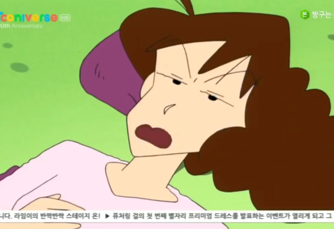 은근 있다는 결혼하기 싫은 유형중 하나 | 인스티즈