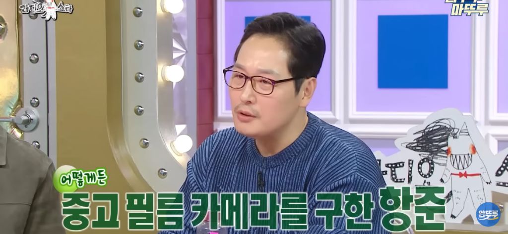 김풍이 풀어주는 김은희 장항준 썰 | 인스티즈