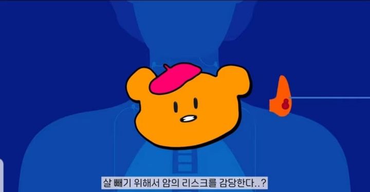 이게 머선129... 살뺄려고 당뇨병 치료제 복용하는 미국인들, 당뇨병 치료제 품귀로 약을 못구하는 환자들 | 인스티즈