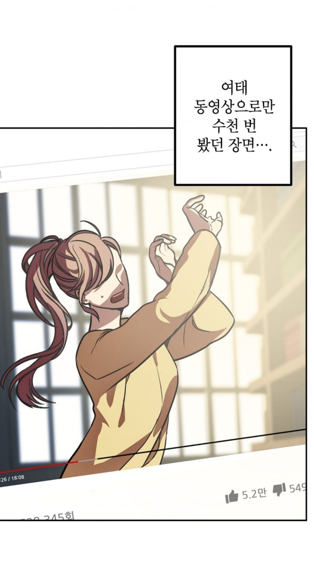 4,000번 자살함 | 인스티즈