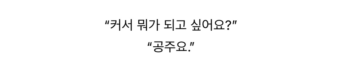 서울 사람들.jpg | 인스티즈