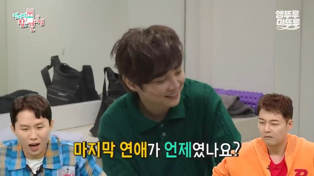 [전참시] 전현무 최면술로 보내버리는 후플푸프 최현우... | 인스티즈