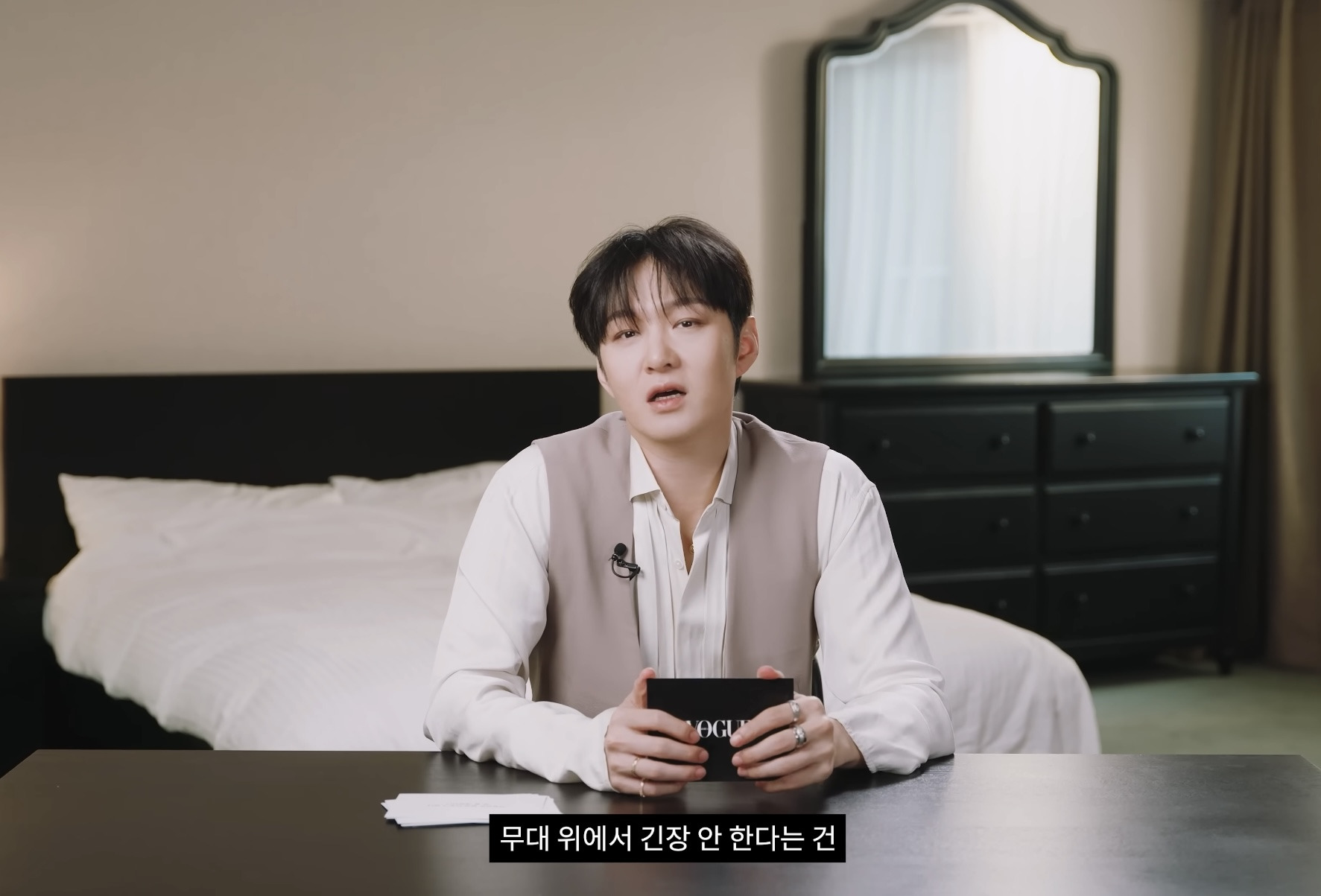 내향인 연기하는거 아니냐는 이창섭.jpg | 인스티즈