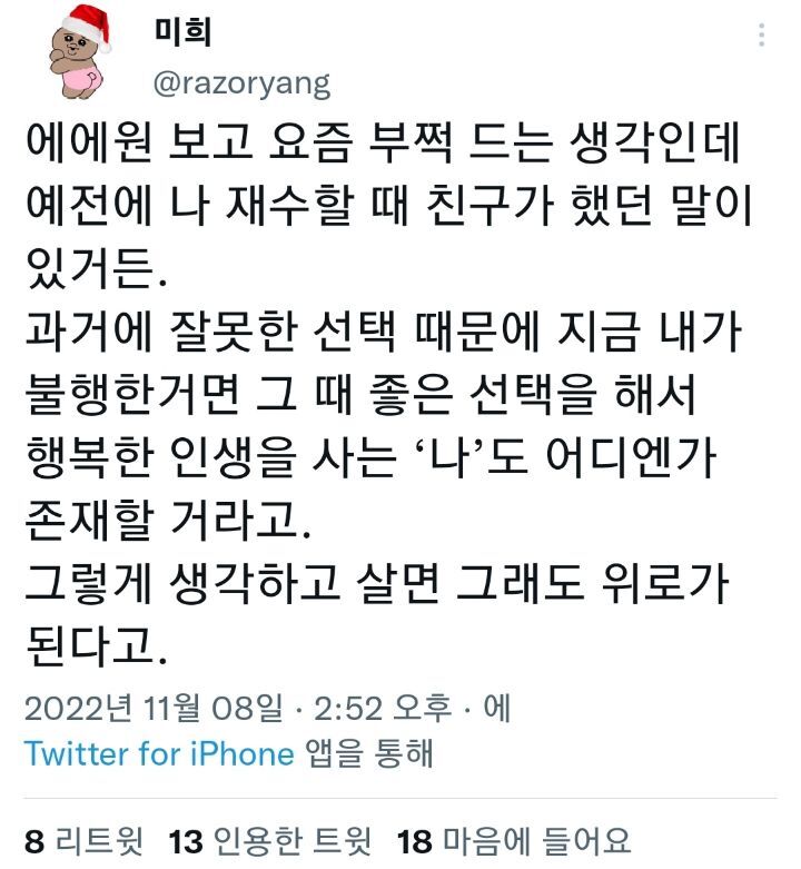트윗올 이미지