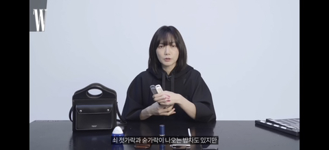 물건을 진짜 오래, 심플하게 쓰는 배두나 왓츠인마이백.jpg | 인스티즈