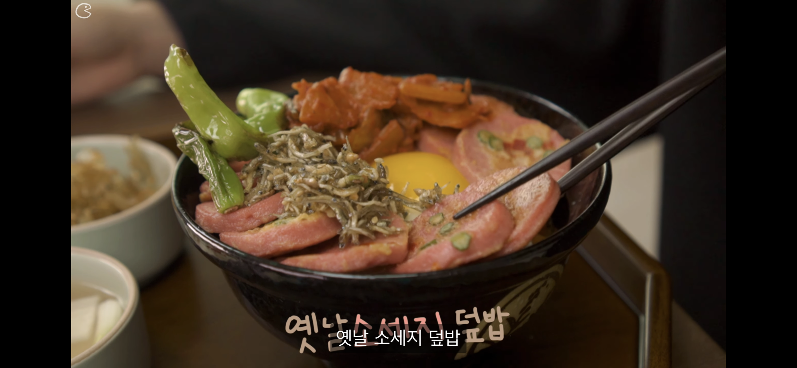 리틀포레스트 감성의 요리 유튜브 | 인스티즈