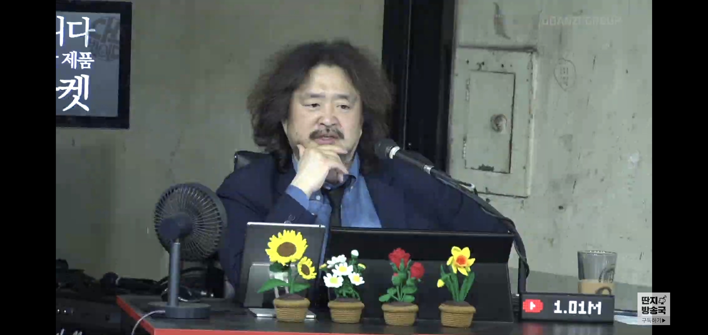 개딸들의 치어리딩 아닌 포지티브를 칭찬한 오늘자 이재명.jpg | 인스티즈