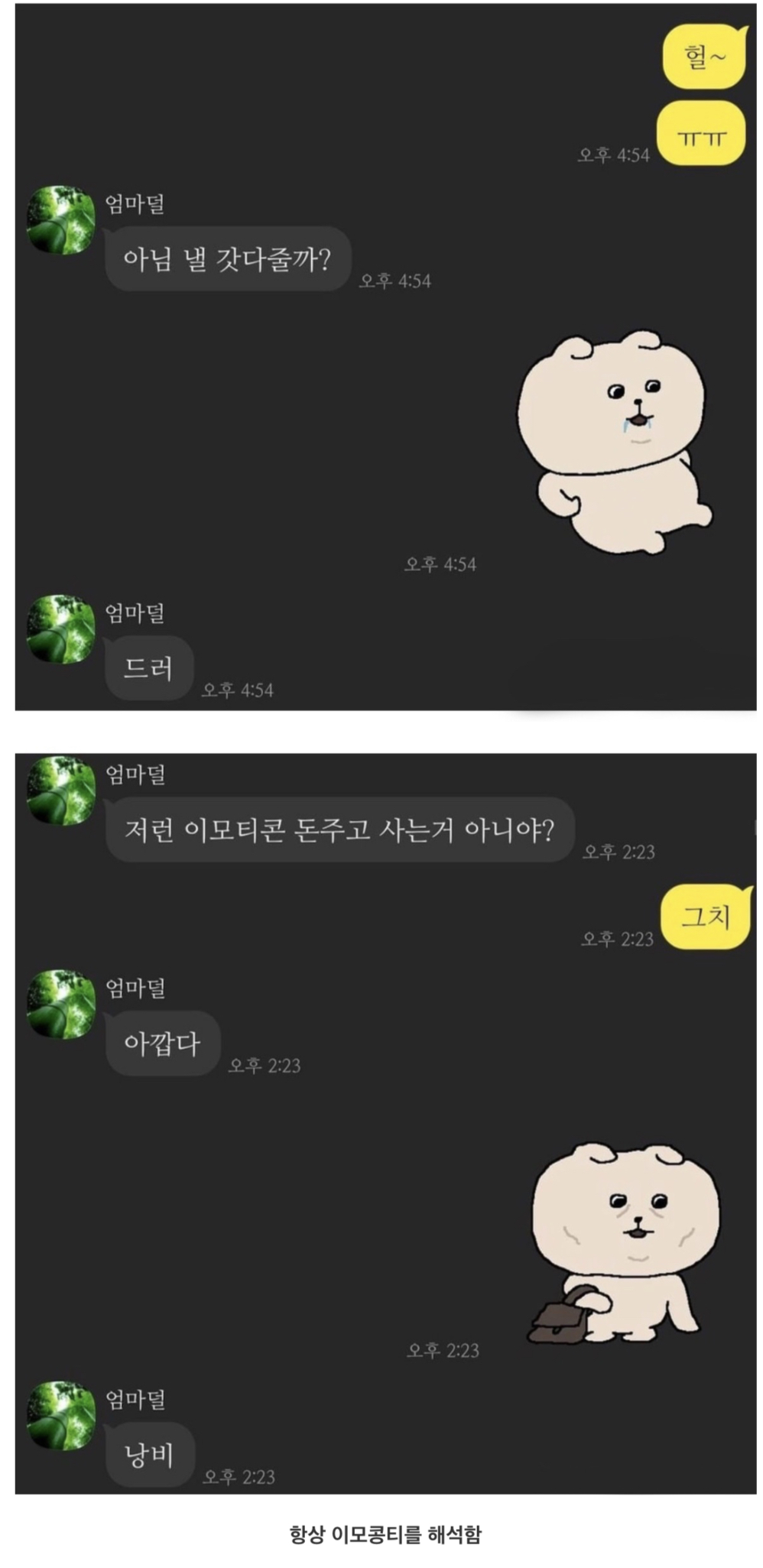 8ae499c302e35066222bb77df324a92560da1d6f