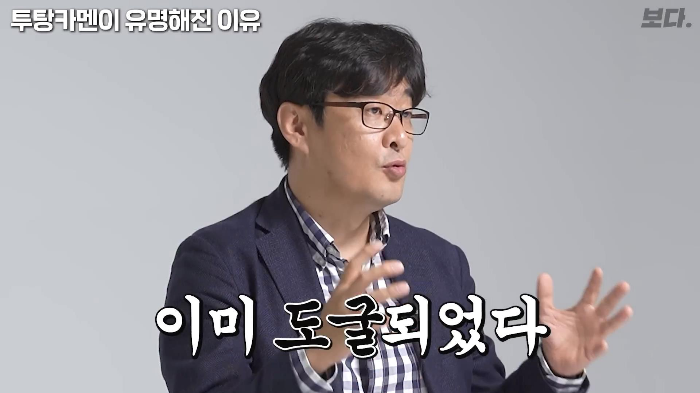 생전엔 존재감도 없었지만 죽어서는 도굴 당하지 않아 가장 유명해진 투탕카멘 | 인스티즈