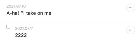 좋아서 눈물날거같은 올드팝들 얘기하는 달글 캡쳐 | 인스티즈