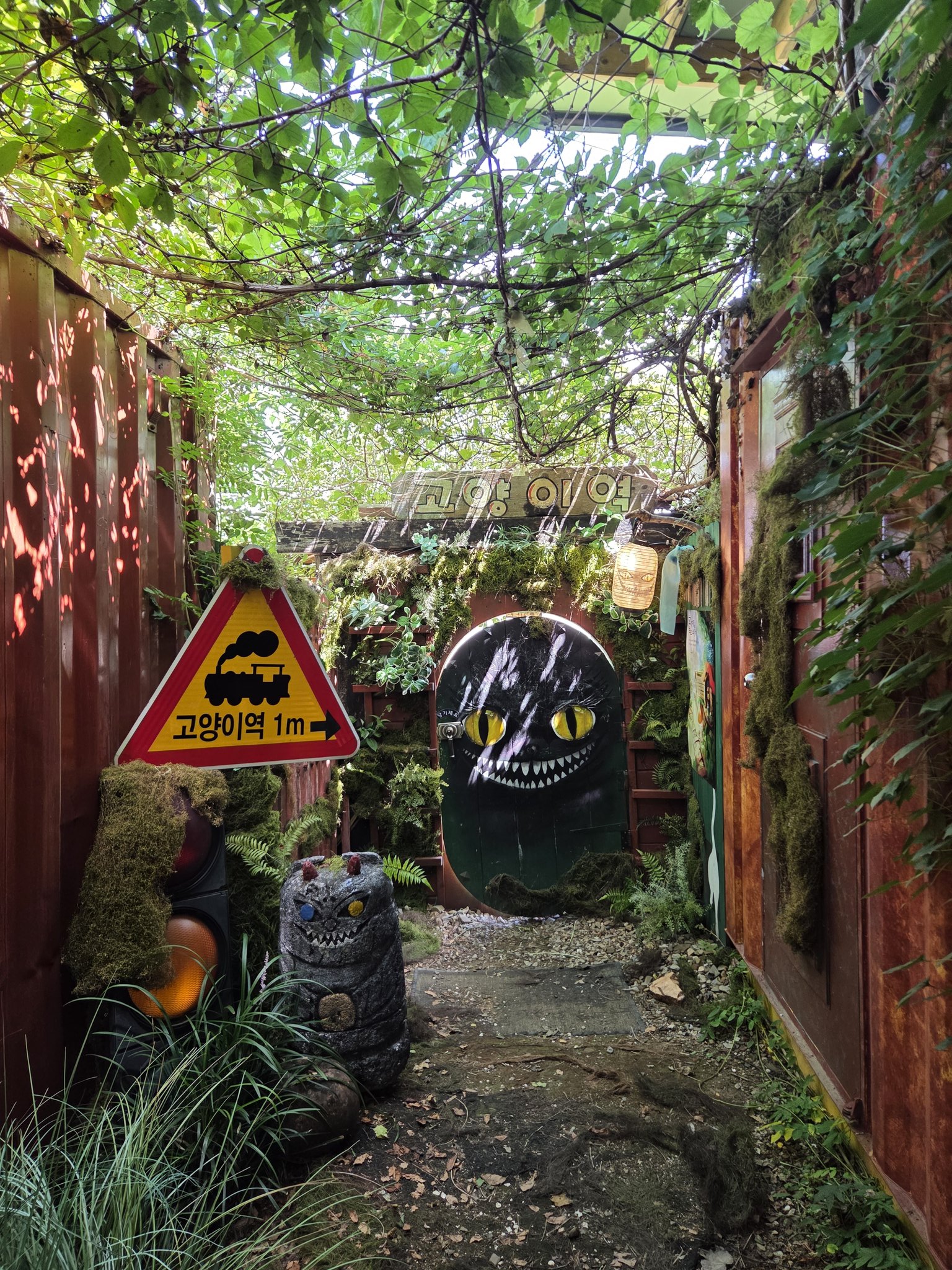 인천 영흥도에 있는 고양이역.jpg | 인스티즈