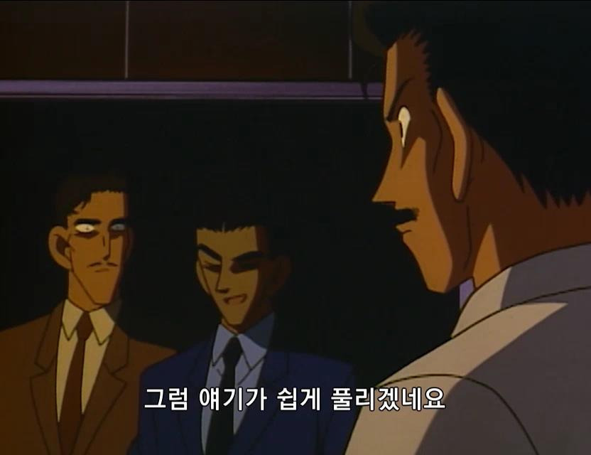 [명탐정코난] 부잣집 외동딸 살인 사건 (후편) | 인스티즈