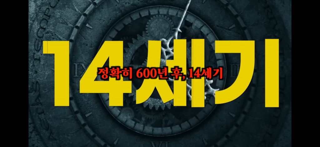 죽고나서 지구로 환생안하는 방법 2편 | 인스티즈