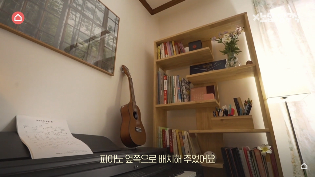 [집꾸미기] 지브리st 4평 여름 방꾸미기 | 인스티즈