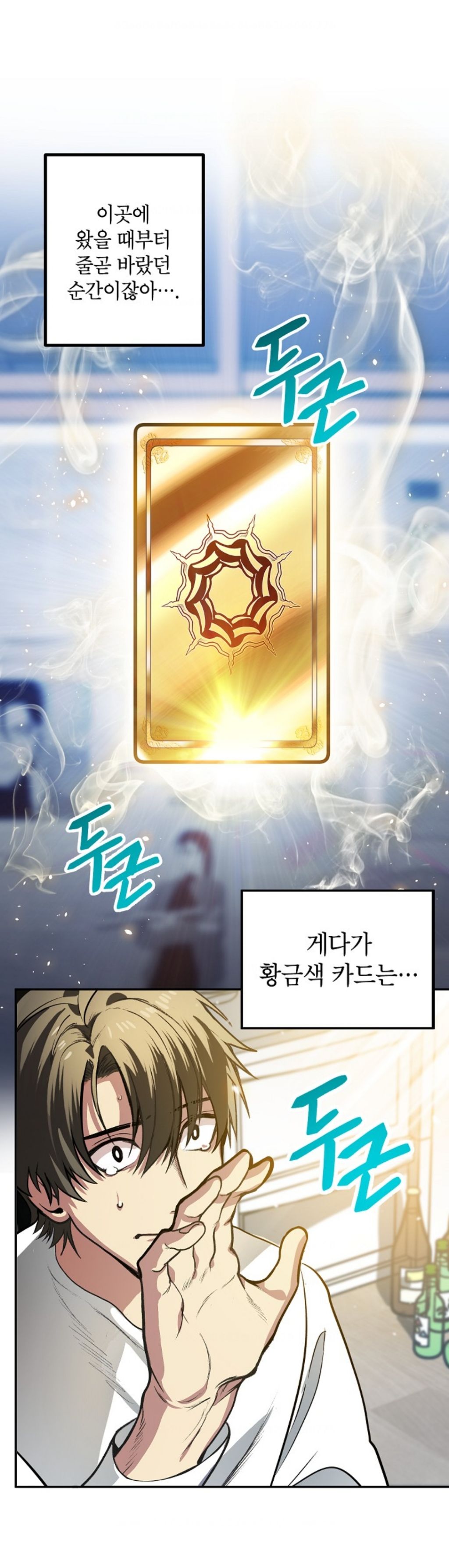 4,000번 자살함 | 인스티즈