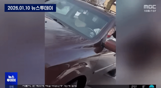 미국 총격사건 피해자 사망 전 앞모습이 담긴 영상이 공개됨 | 인스티즈