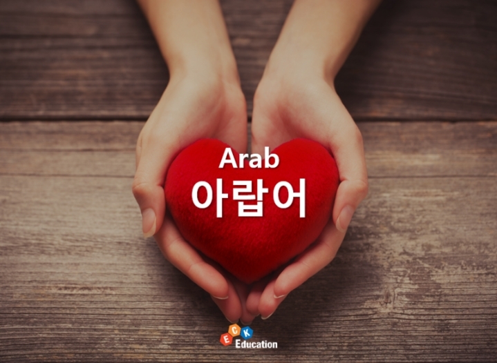 알아보는게 신기한 언어 투탑......jpg | 인스티즈