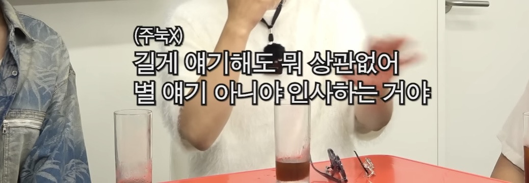 영어는 기세다 | 인스티즈