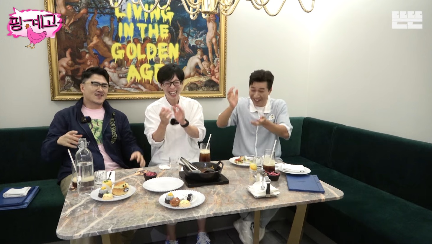 지호 도련님이 행복했으면 하는 데프콘 (핑계고).jpg | 인스티즈