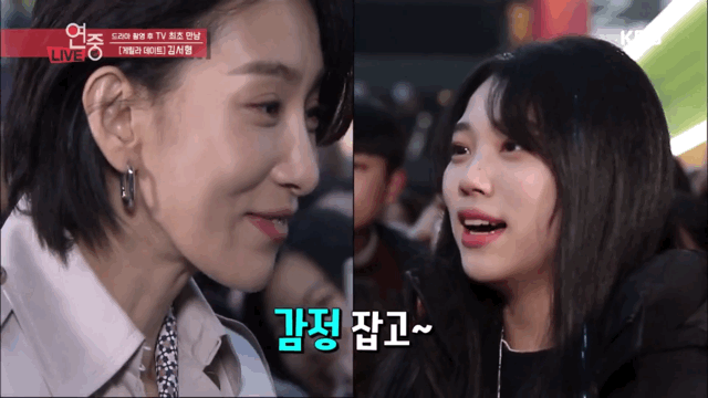 어른되면.. 이런게 안웃길줄 알았지.. | 인스티즈